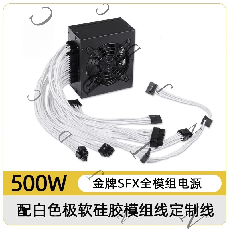 Alimentatore SFX a Formato Rid - Sfx Power Supply 850W Gold recensione e prezzo