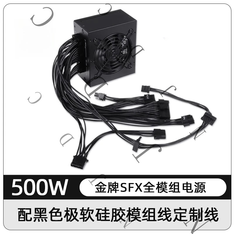 Alimentatore SFX a Formato Rid - Sfx Power Supply 850W Gold recensione e prezzo
