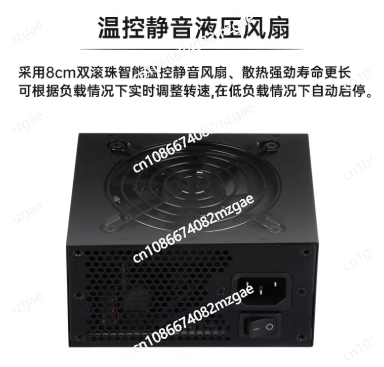 Alimentatore Modulare SFX a Fo - Sfx Power Supply 850W Gold recensione e prezzo