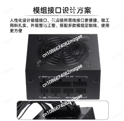 Alimentatore Modulare SFX a Fo - Sfx Power Supply 850W Gold recensione e prezzo