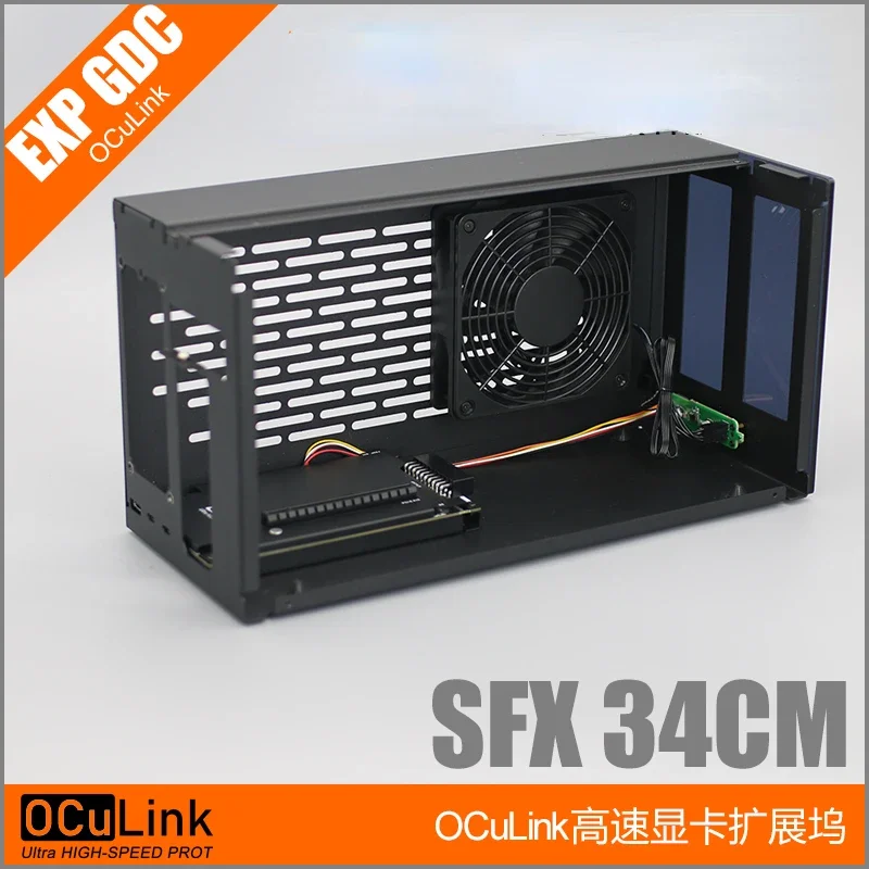 Custodia in alluminio OCuLink  - External Gpu Dock Pcie 4.0 Oculink recensione e prezzo