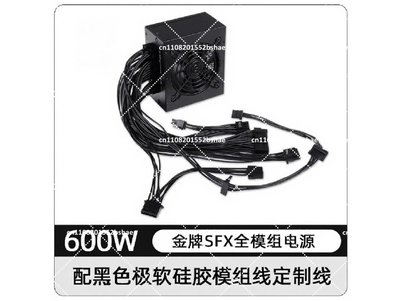 Alimentatore SFX 80 Plus Gold  - Sfx Power Supply 850W Gold recensione e prezzo