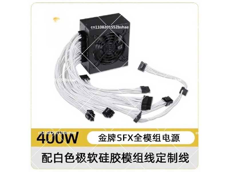 Alimentatore SFX 80 Plus Gold  - Sfx Power Supply 850W Gold recensione e prezzo