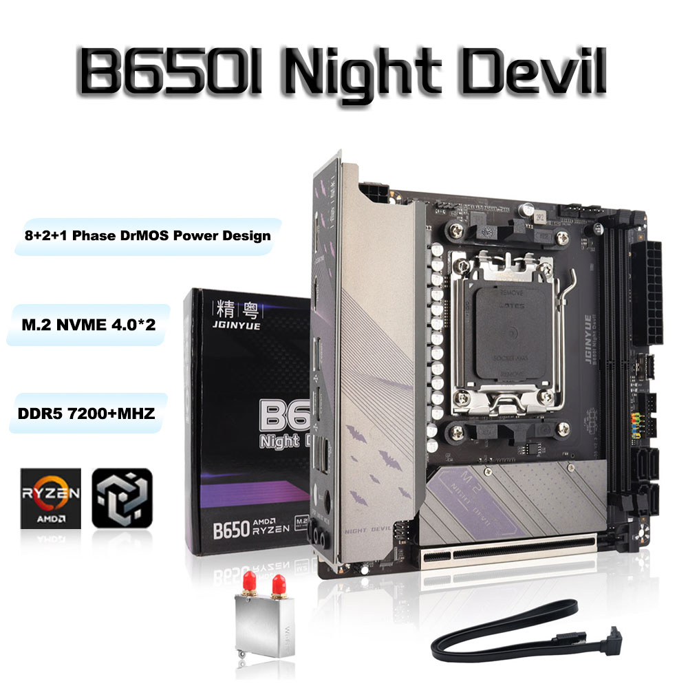 La scheda madre JGINYUE B650 I - B650 Itx Motherboard Wifi recensione e prezzo
