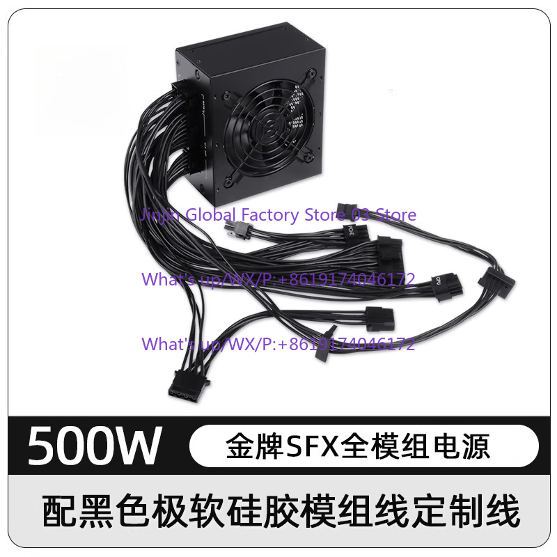 Alimentatore Modulare SFX 80 P - Sfx Power Supply 850W Gold recensione e prezzo