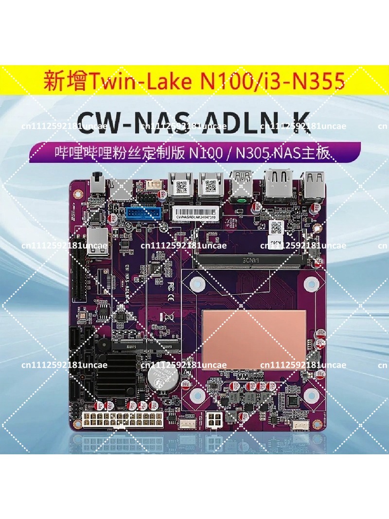 Scheda Madre NAS DDR5 12a Gene - Nas Motherboard N100 6 Sata recensione e prezzo