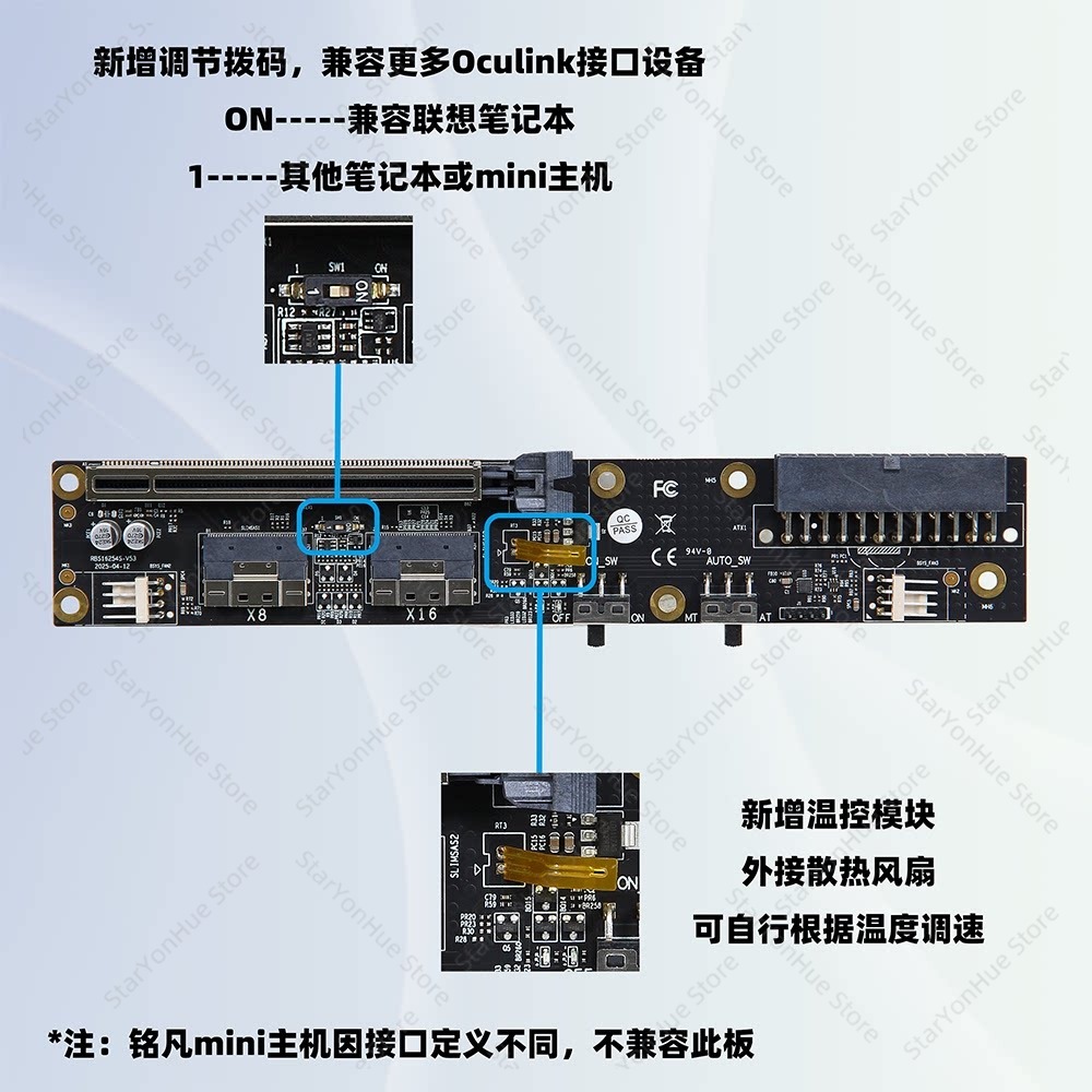 Supporto per GPU Esterna OcuLi - External Gpu Dock Pcie 4.0 Oculink recensione e prezzo