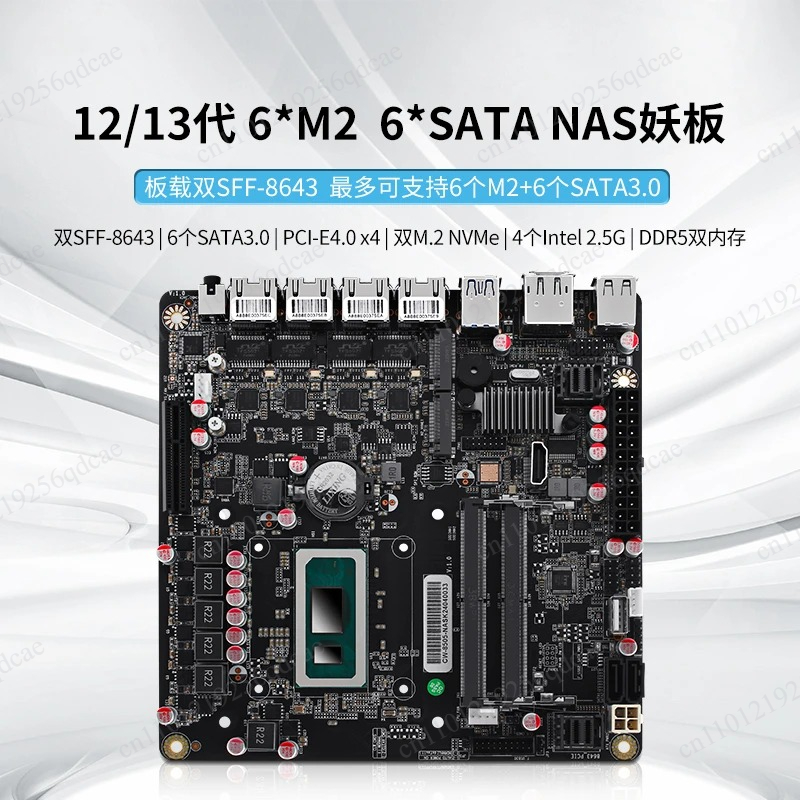 Scheda Madre NAS Scalabile 10  - Nas Motherboard N100 6 Sata recensione e prezzo