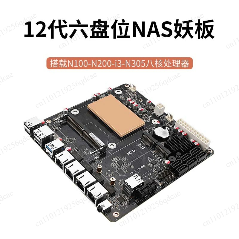 Scheda Madre NAS Scalabile 10  - Nas Motherboard N100 6 Sata recensione e prezzo