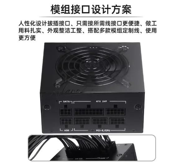 Alimentatore Modulare SFX a Fo - Sfx Power Supply 850W Gold recensione e prezzo