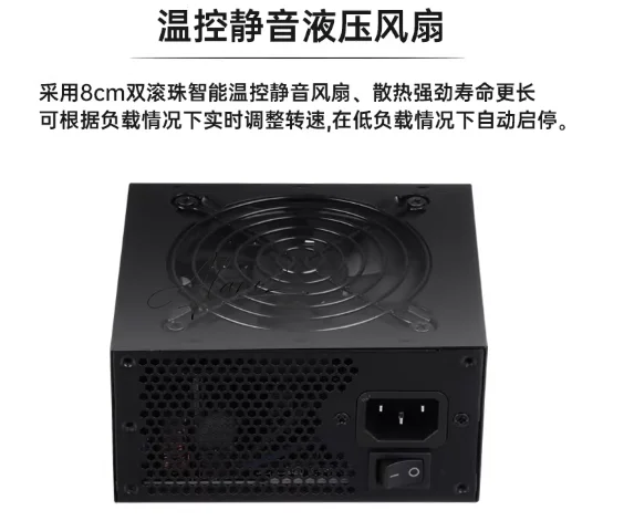 Alimentatore Modulare SFX a Fo - Sfx Power Supply 850W Gold recensione e prezzo