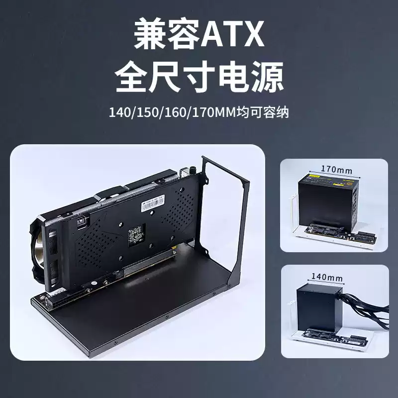 Supporto per GPU Esterna GDS1- - External Gpu Dock Pcie 4.0 Oculink recensione e prezzo