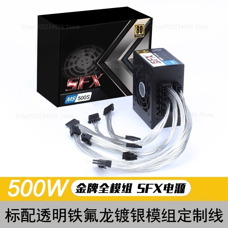Alimentatore modulare SFX PSU  - Sfx Power Supply 850W Gold recensione e prezzo