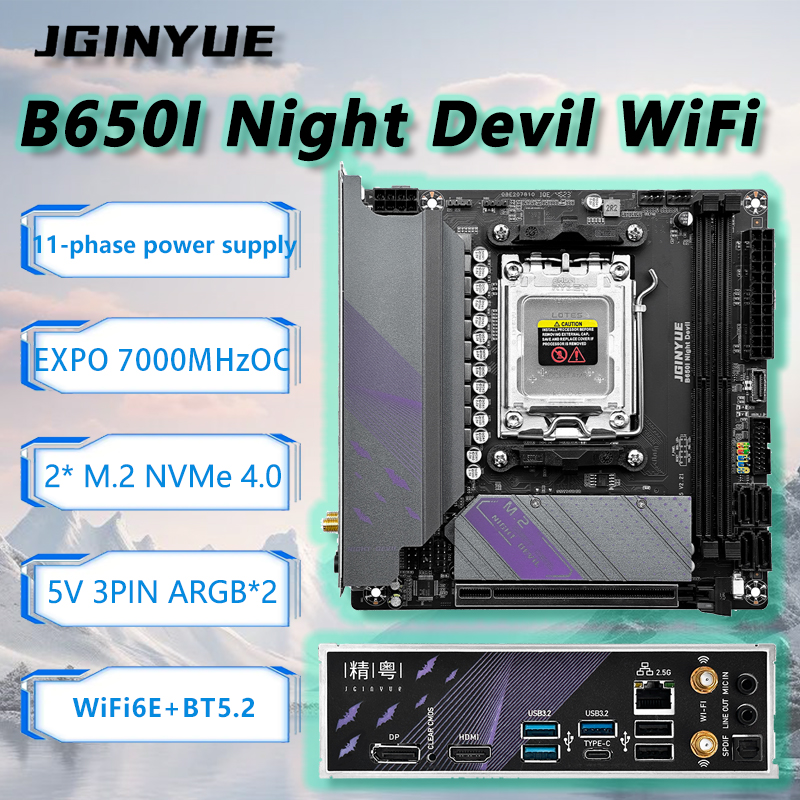 JGINYUE B650I Night Devil WiFi - B650 Itx Motherboard Wifi recensione e prezzo