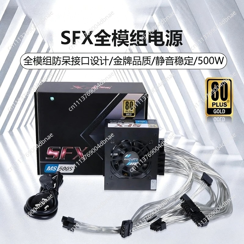 Alimentatore Modulare SFX 80 P - Sfx Power Supply 850W Gold recensione e prezzo