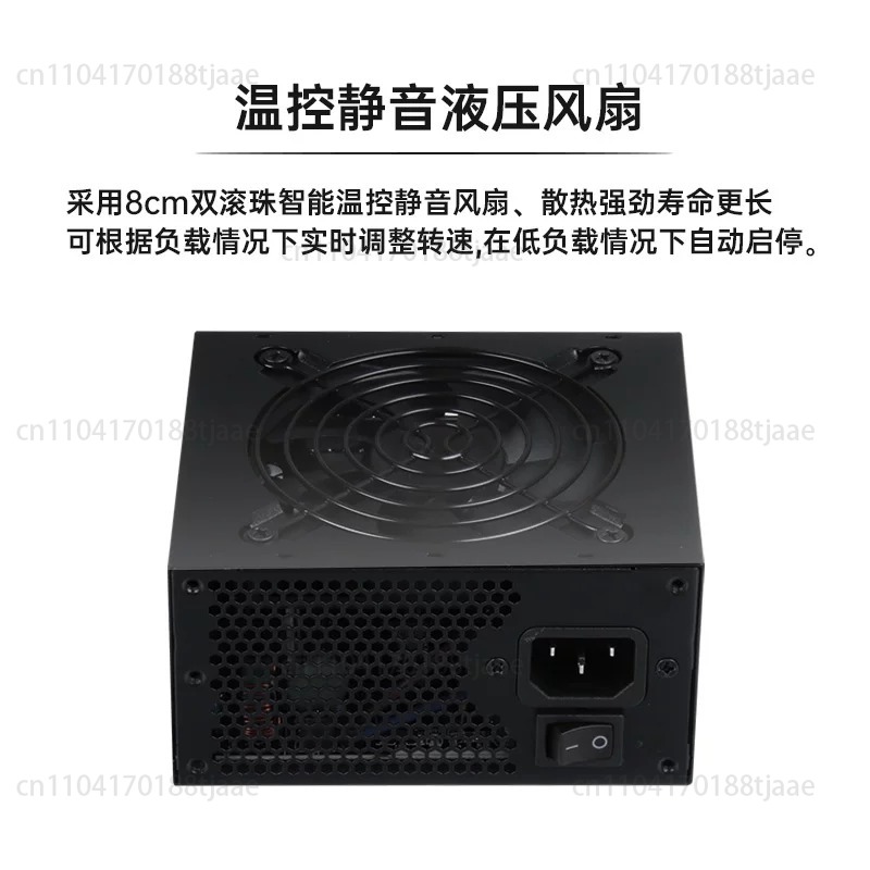 Alimentatore Modulare SFX a Fo - Sfx Power Supply 850W Gold recensione e prezzo