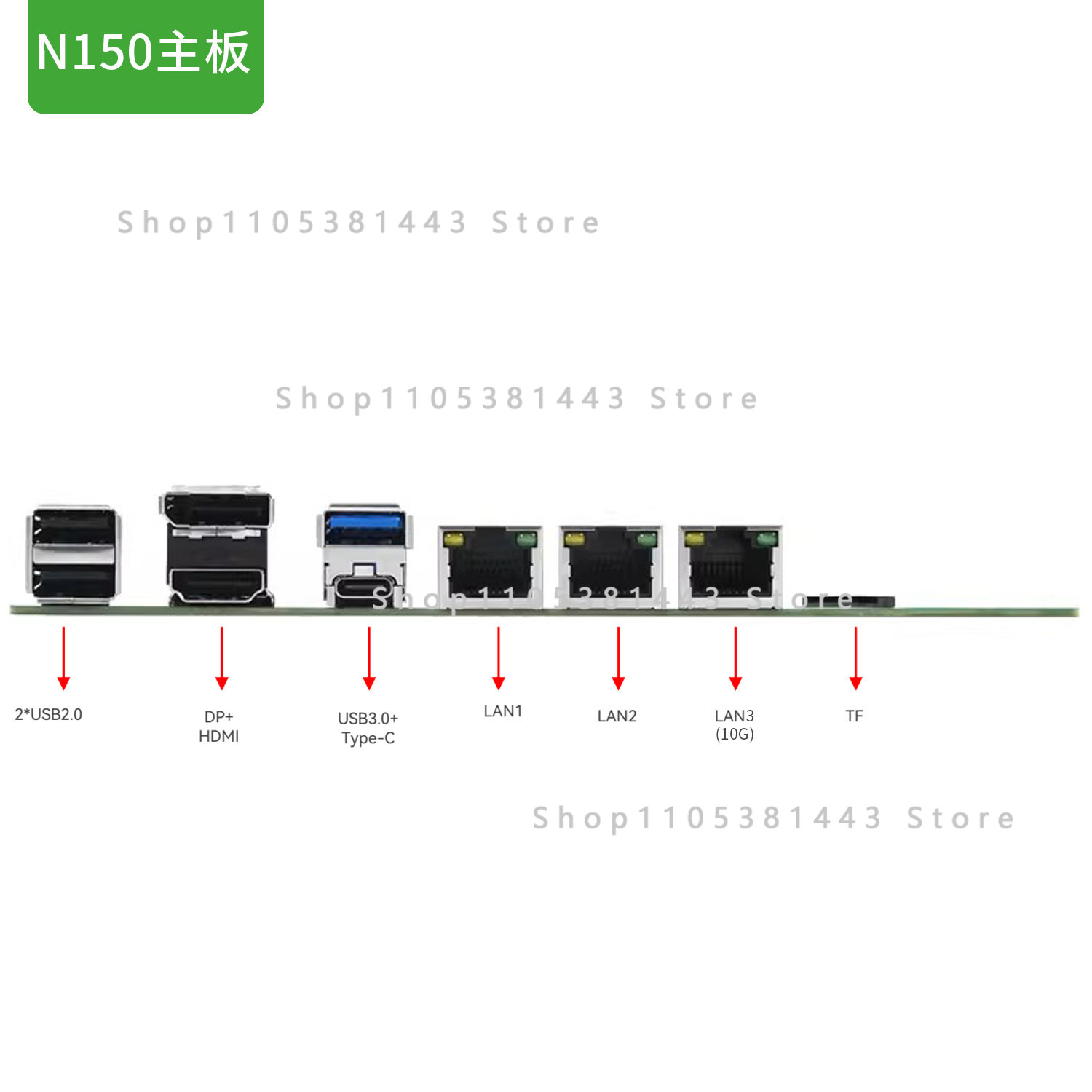 Scheda di rete 10G a 6 bay di  - Nas Motherboard N100 6 Sata recensione e prezzo