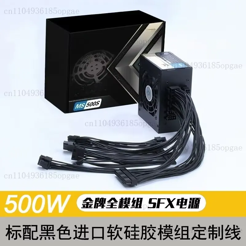 Alimentatore Modulare SFX 80 P - Sfx Power Supply 850W Gold recensione e prezzo