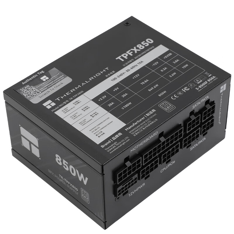 Thermalright TR-TPFX850 alimen - Sfx Power Supply 850W Gold recensione e prezzo